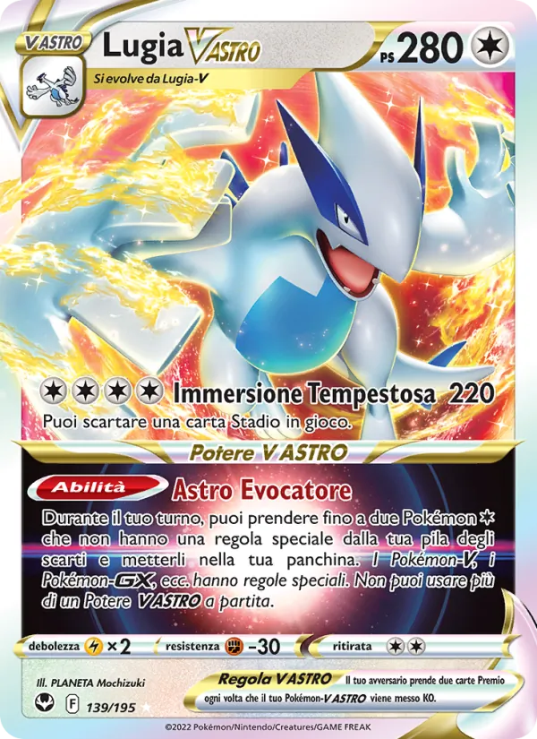 Lugia V ASTRO Tempesta Argentata 139/195