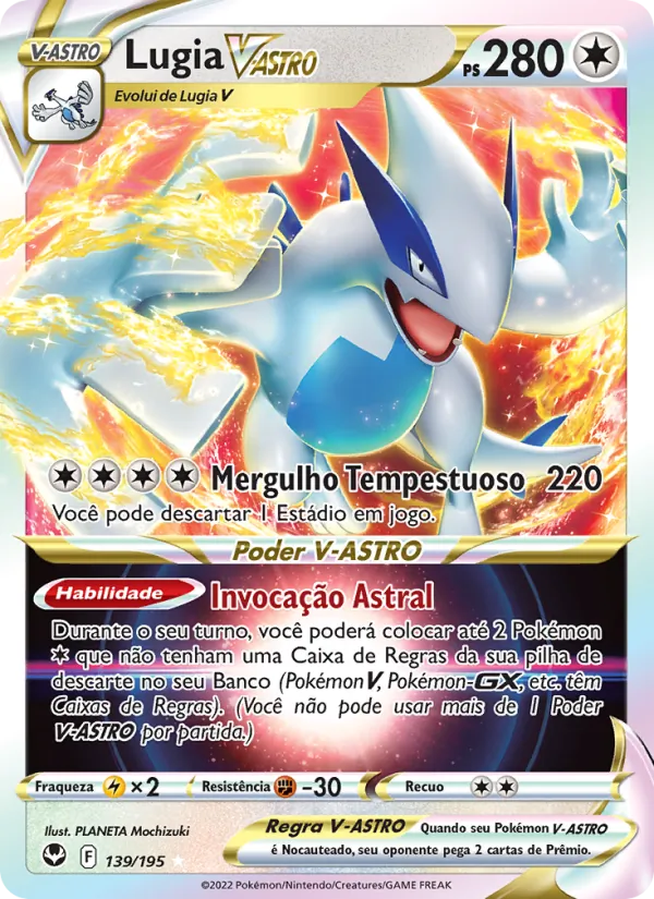 Lugia V-ASTRO Tempestade Prateada 139/195