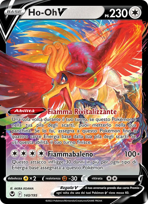 Ho-Oh V Tempesta Argentata 140/195