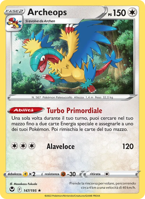 Archeops Tempesta Argentata 147/195