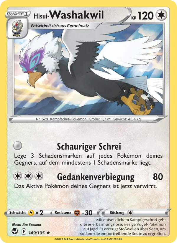 Hisui-Washakwil Silberne Sturmwinde 149/195