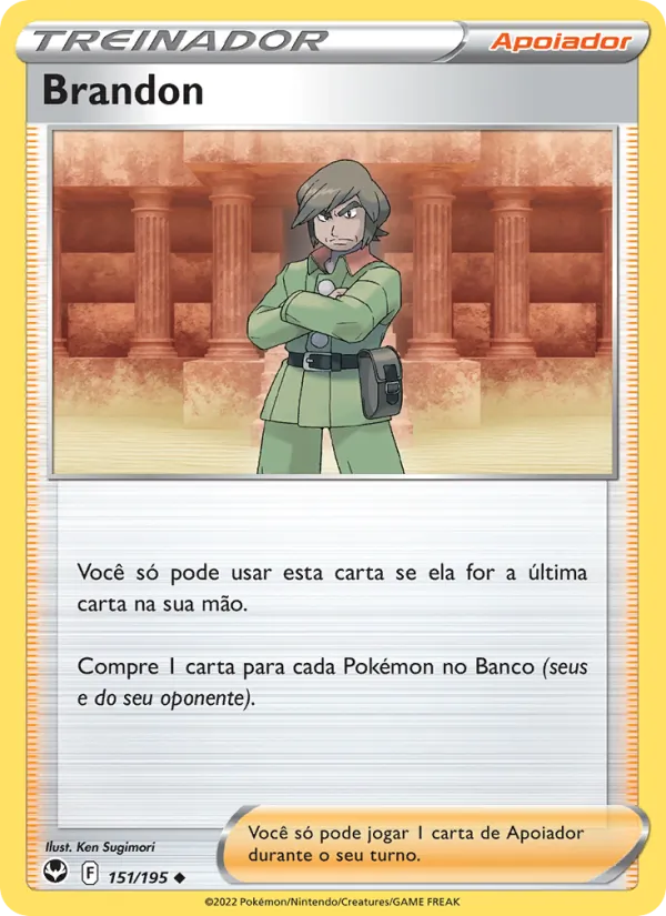 Brandon Tempestade Prateada 151/195