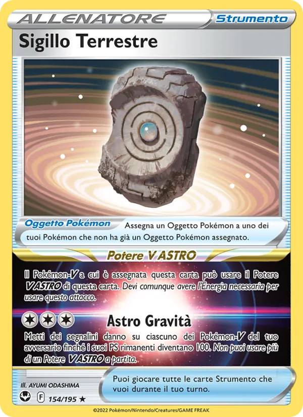 Sigillo Terrestre Tempesta Argentata 154/195