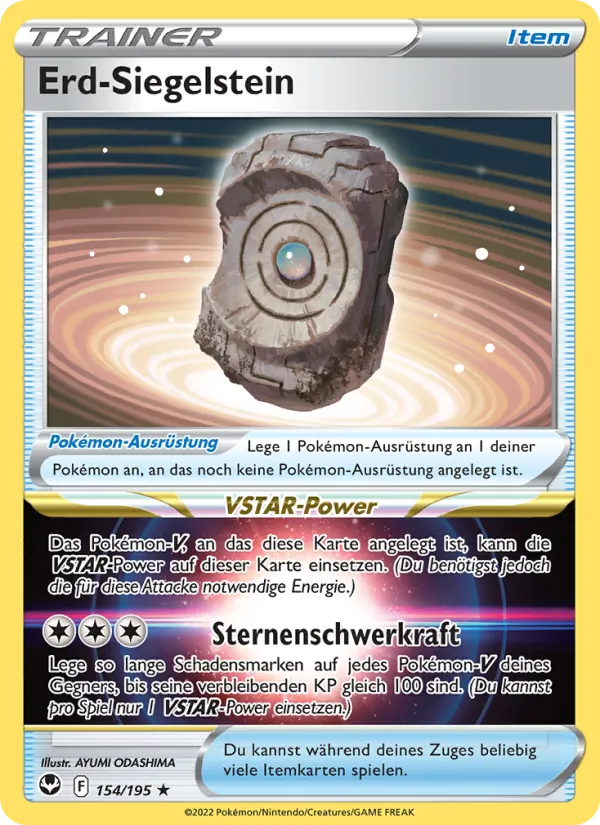 Erd-Siegelstein Silberne Sturmwinde 154/195