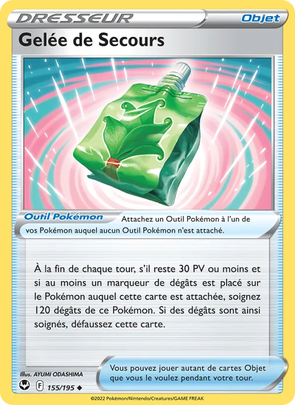 Gelée de Secours Tempête Argentée 155/195