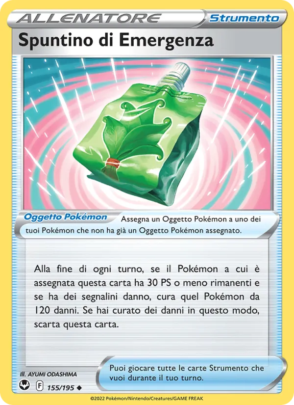 Spuntino di Emergenza Tempesta Argentata 155/195