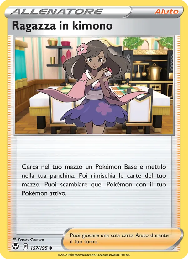Ragazza in kimono Tempesta Argentata 157/195