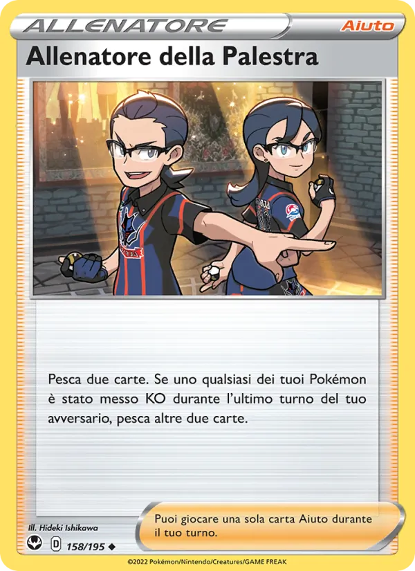 Allenatore della Palestra Tempesta Argentata 158/195