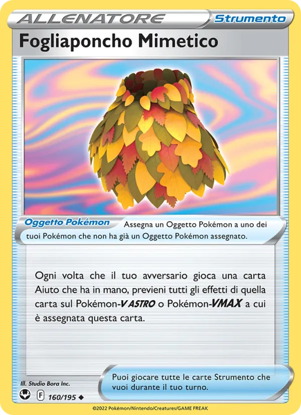 Fogliaponcho Mimetico Tempesta Argentata 160/195