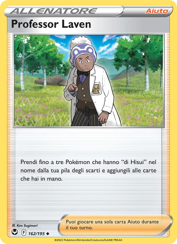 Professor Laven Tempesta Argentata 162/195