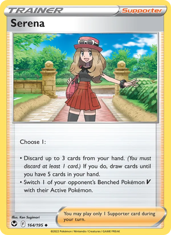 Serena Silver Tempest 164/195