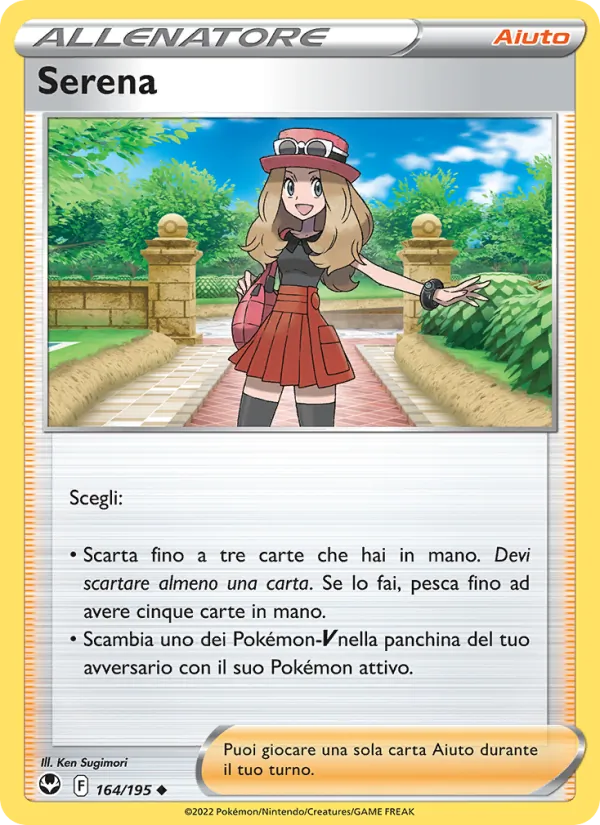 Serena Tempesta Argentata 164/195