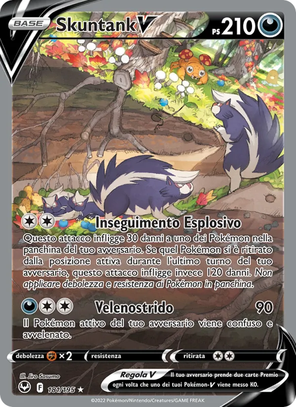 Skuntank V Tempesta Argentata 181/195