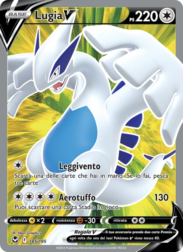 Lugia V Tempesta Argentata 185/195