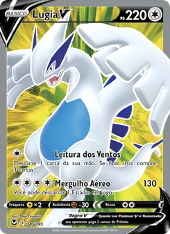 Lugia V