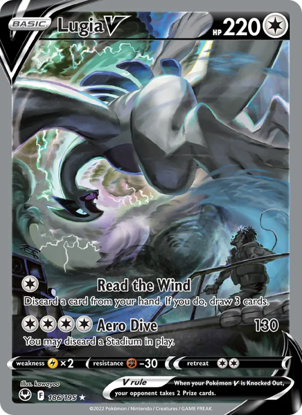 Lugia V Silver Tempest 186/195