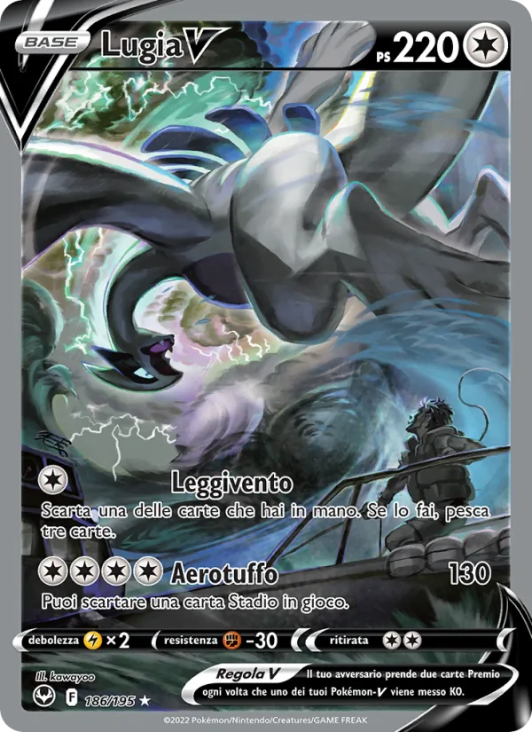 Lugia V Tempesta Argentata 186/195