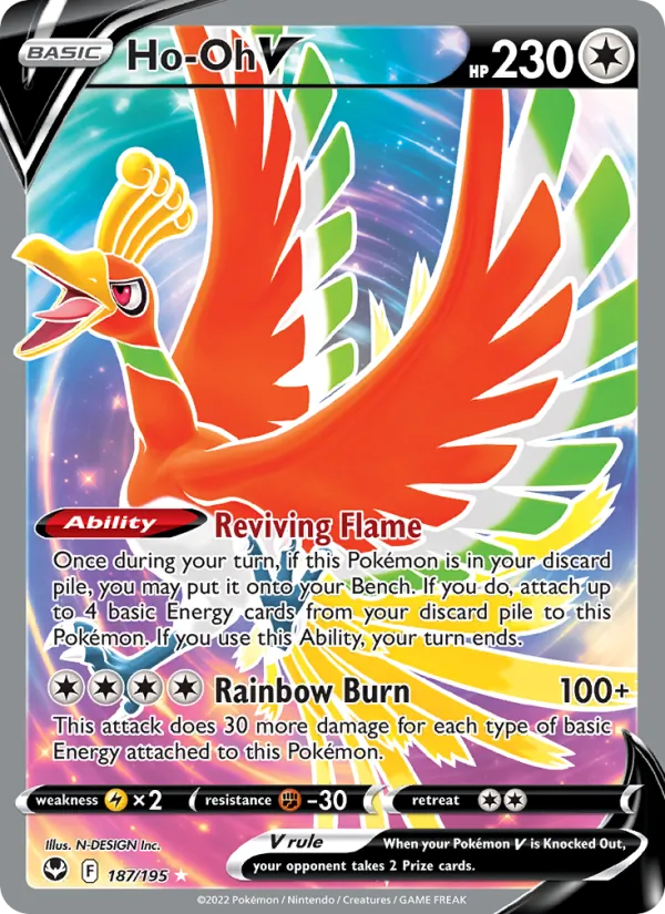 Ho-Oh V Silver Tempest 187/195