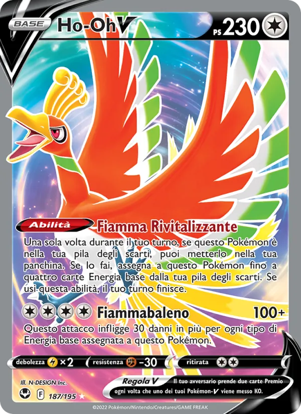 Ho-Oh V Tempesta Argentata 187/195