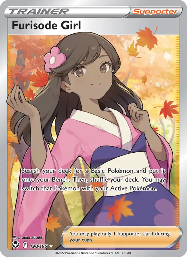 Furisode Girl Silver Tempest 190/195