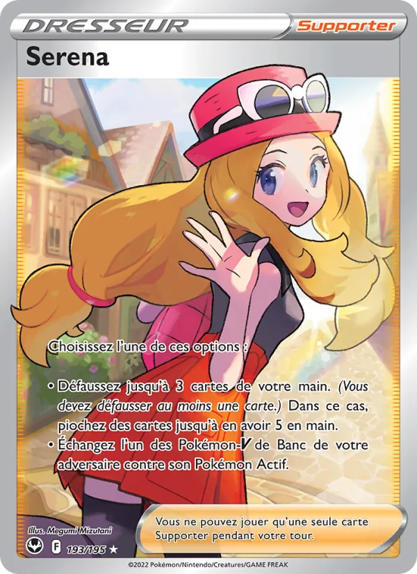 Serena Tempête Argentée 193/195