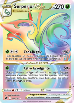 Serperior V ASTRO