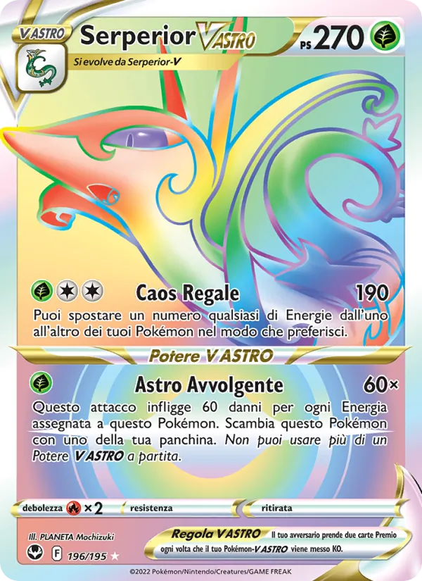 Serperior V ASTRO Tempesta Argentata 196/195