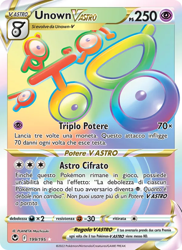 Unown V ASTRO Tempesta Argentata 199/195