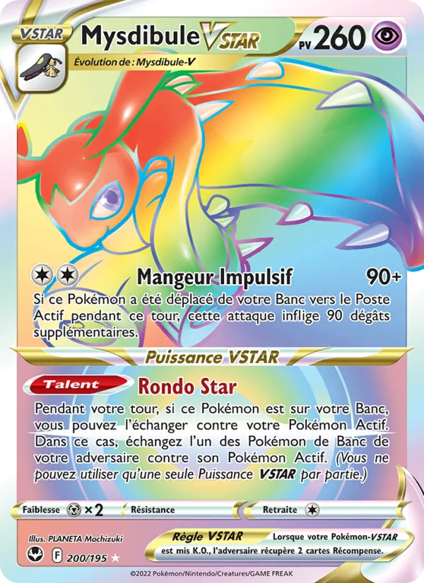 Mysdibule VSTAR Tempête Argentée 200/195