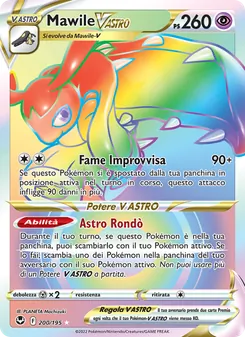 Mawile V ASTRO