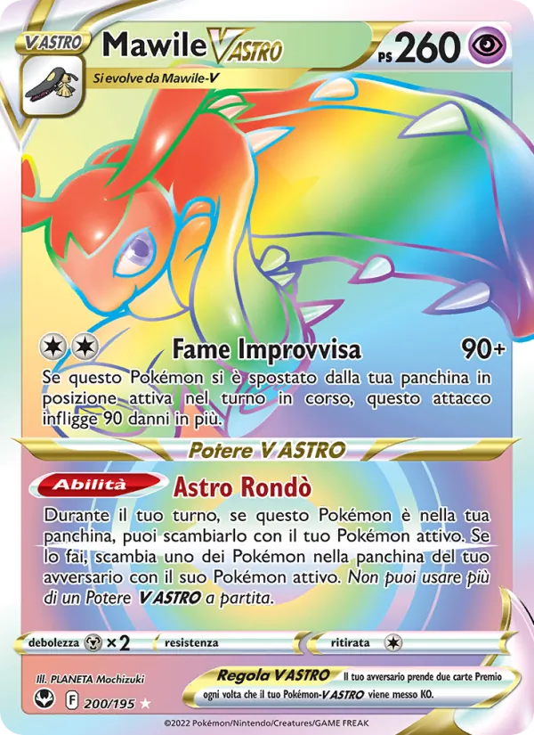 Mawile V ASTRO Tempesta Argentata 200/195