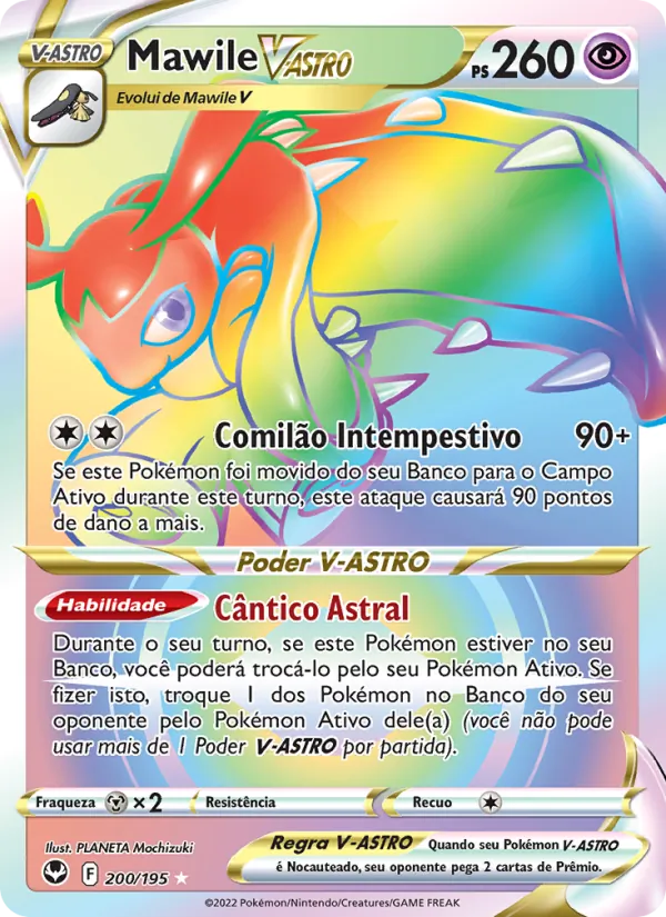 Mawile V-ASTRO Tempestade Prateada 200/195
