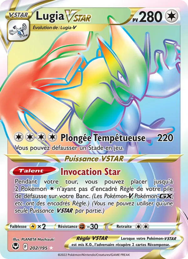Lugia VSTAR Tempête Argentée 202/195