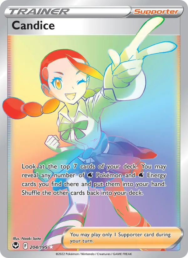 Candice Silver Tempest 204/195