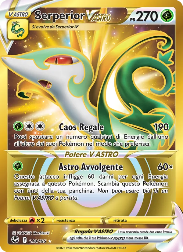 Serperior V ASTRO Tempesta Argentata 210/195