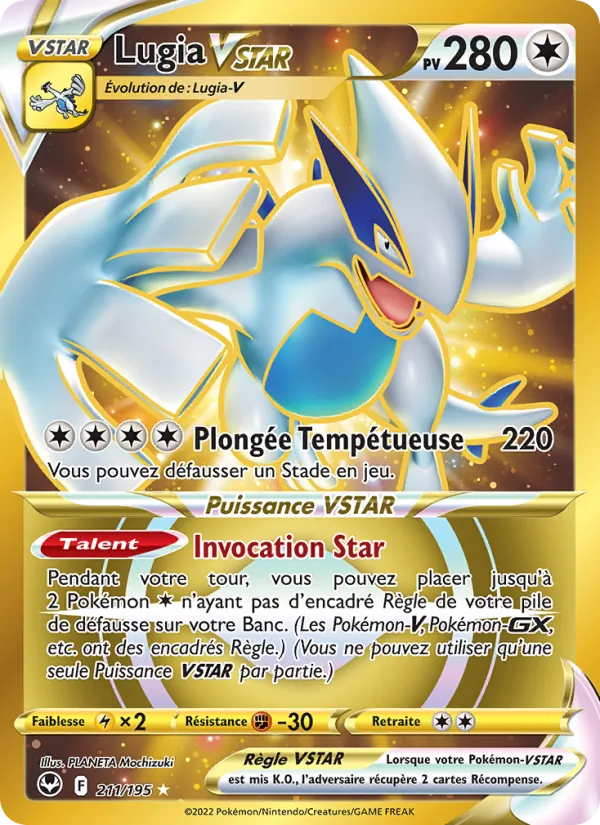 Lugia VSTAR Tempête Argentée 211/195