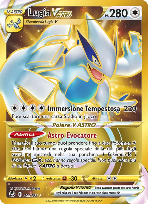 Lugia V ASTRO Tempesta Argentata 211/195