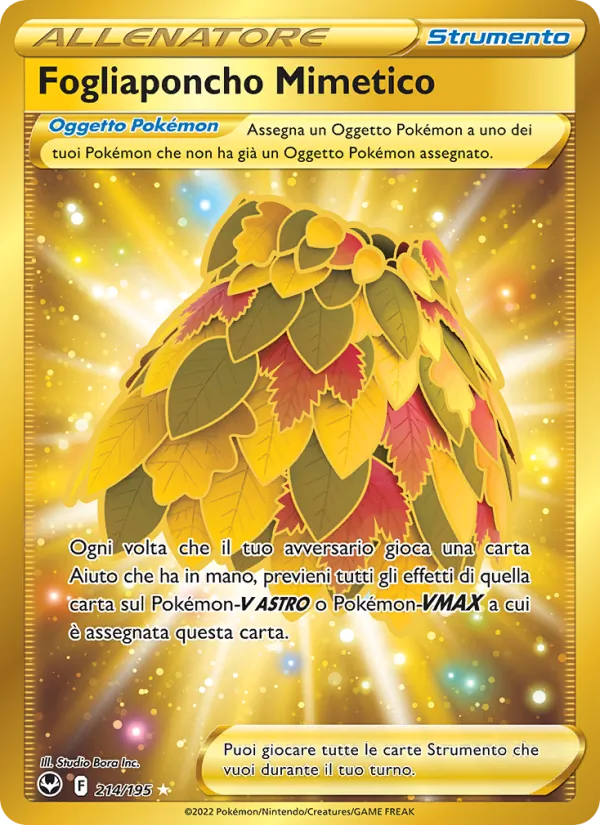 Fogliaponcho Mimetico Tempesta Argentata 214/195