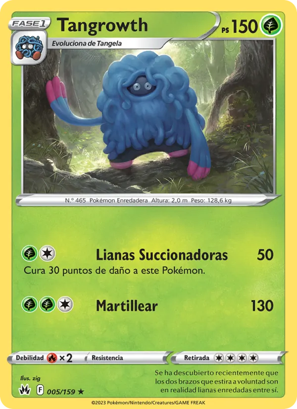 Tangrowth Cenit Supremo 005/159
