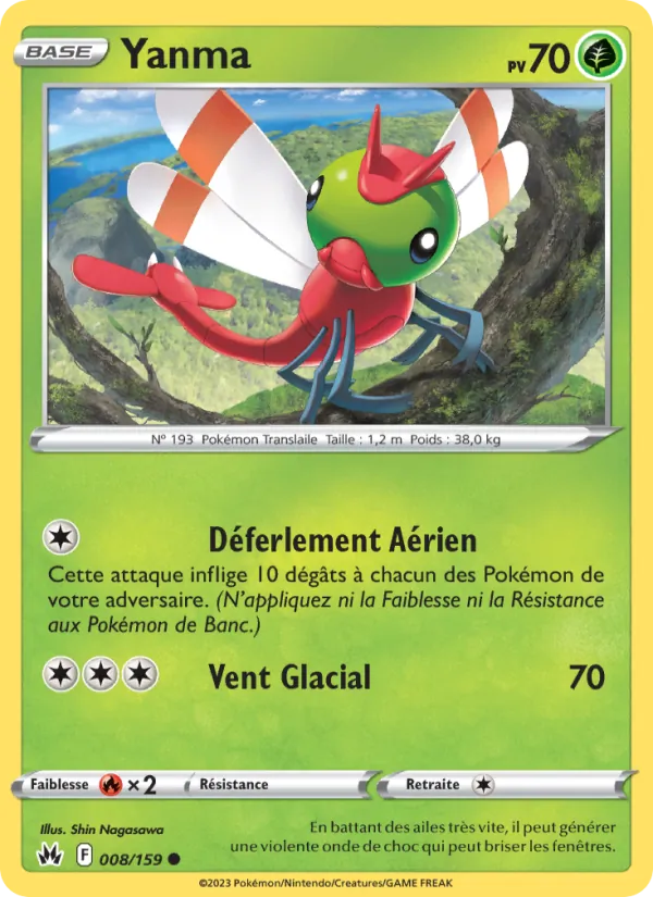 Yanma Zénith Suprême 008/159