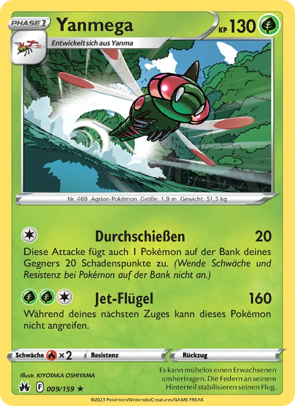 Yanmega Zenit der Könige 009/159