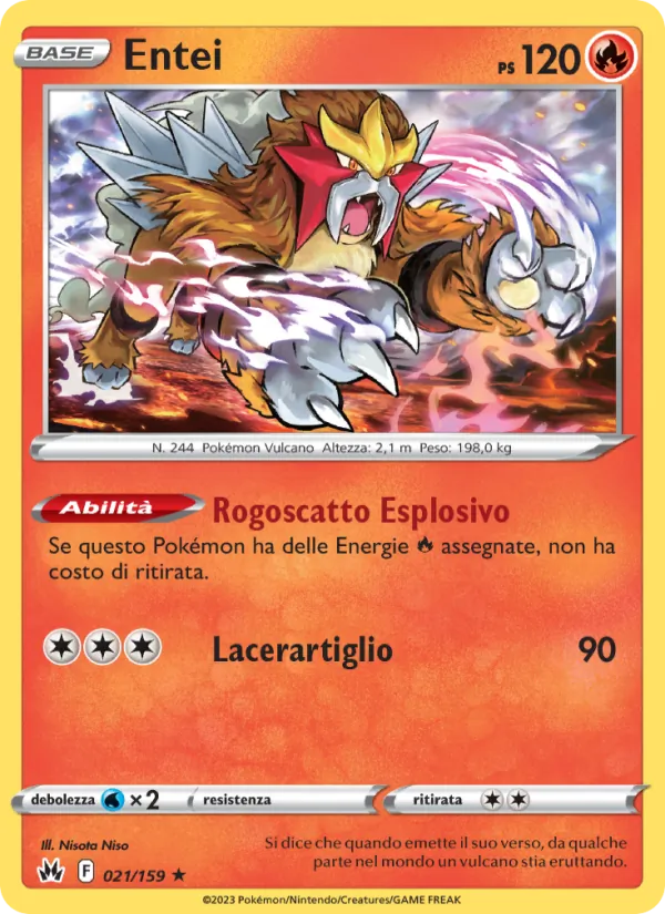 Entei Zenit Regale 021/159