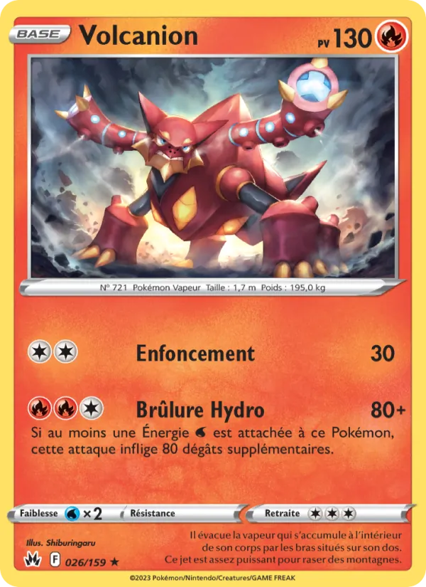 Volcanion Zénith Suprême 026/159