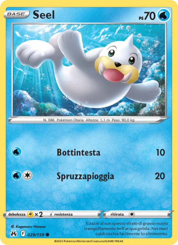 Seel Zenit Regale 029/159