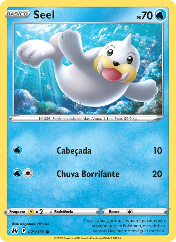 Seel Realeza Absoluta 029/159