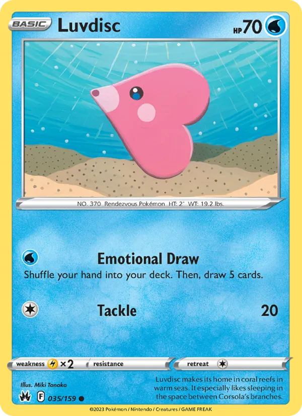 Luvdisc Crown Zenith 035/159