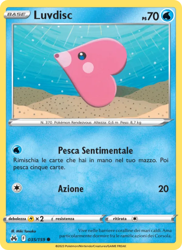 Luvdisc Zenit Regale 035/159