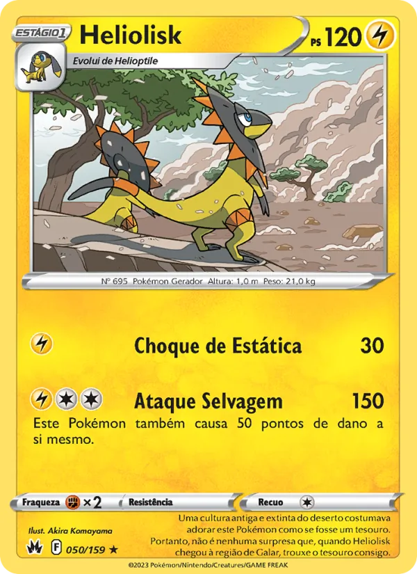 Heliolisk Realeza Absoluta 050/159