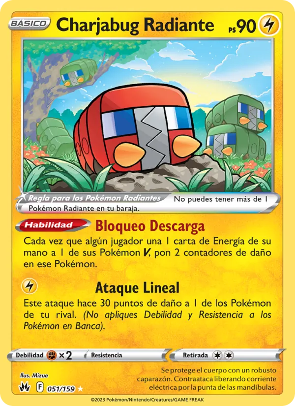 Charjabug Radiante Cenit Supremo 051/159