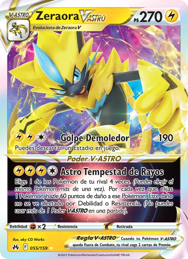 Zeraora V-ASTRO Cenit Supremo 055/159